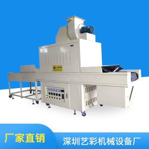 深圳艺彩机械 以卓越品质驱动水转印技术革新，引领行业迈向新高度